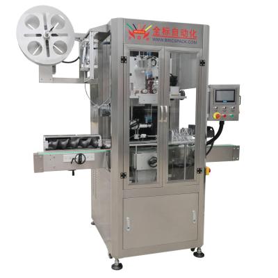 China Food Shrink Sleeve Label Applicator Shrink Sleeve Labeling Machine Bottle Labeling Machine for sale