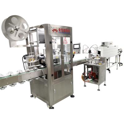 China Food Shrink Sleeve Labeling Machine For Plastic PET Bottles for sale