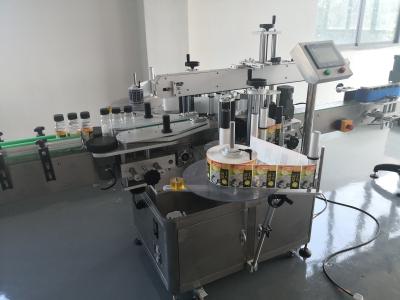 China Food Square Bottle Round Bottle Labeling Equipment for sale