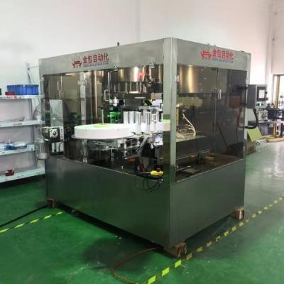 China Automatic Food Pet Bottle Glass Bottle Round Square Bottle Label Making Machine Hot Melt Glue Labeler for sale