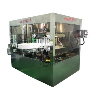 China Automatic Food Condition New And Electric Driven Type Bottle Hot Melt Glue Labeling Machine For Mineral Water for sale