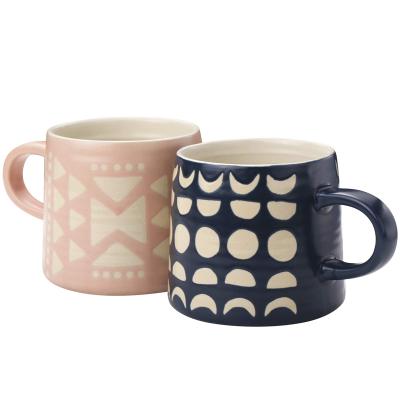 China Sustainable Coffee Mugs Set Porcelain Tall Coffee Mugs Set With Textured Geometric Patterns For Coffee for sale