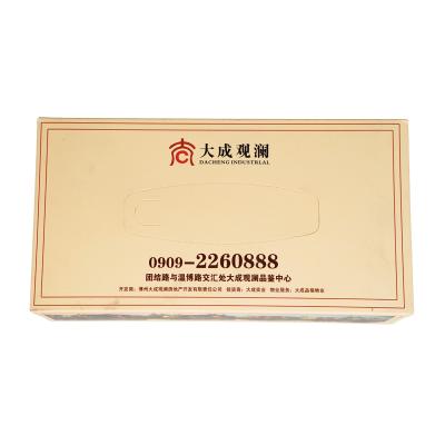 China Wholesale 2 Ply Virgin Soft Pulp Box Facial Soft Tissue for sale