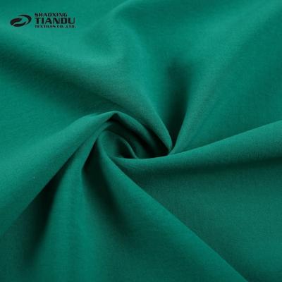 China Memory air jet soild 180D CEY super soft 100% polyester plain weave fabric for sale