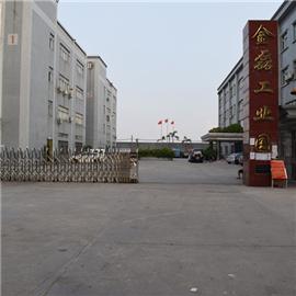 Verified China supplier - Dongguan Sakanu Leather Products Co., Ltd.