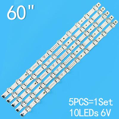 中国 60UK6090pua RGBテレビバックライト SSC-60UK62 10LED-SVL600A43-REV1.0-180515 販売のため