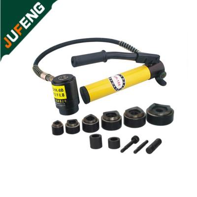 China Tool kit hydraulic punch/hydraulic punch kit/hydraulic puncher SYK-8A SYK-8A for sale