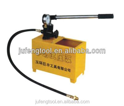 China Manual Test Pressure Test Pump For Type Pipeline Pressure Test Test Pressure Pump for sale