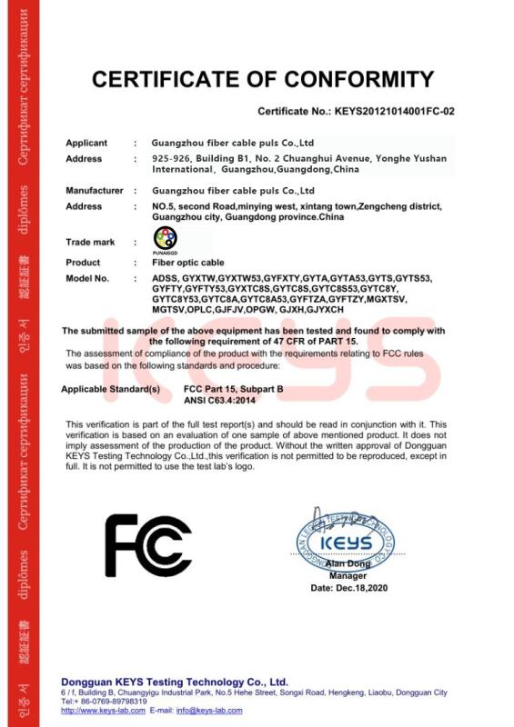 FC - guangzhou fiber cablepuls co ltd