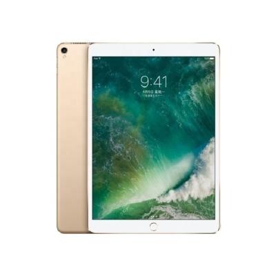 China Original Cheap Waterproof Unlocked Tablet Used A Grade FOR Ipad Air 16GB Smart Used Mobile Phone Cell Phone Ipads For Sale for sale