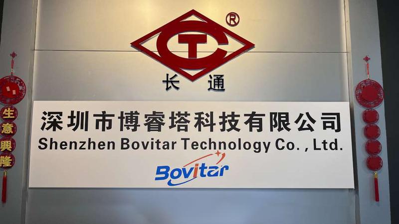 Verified China supplier - Shenzhen Bovitar Technology Co., Ltd.