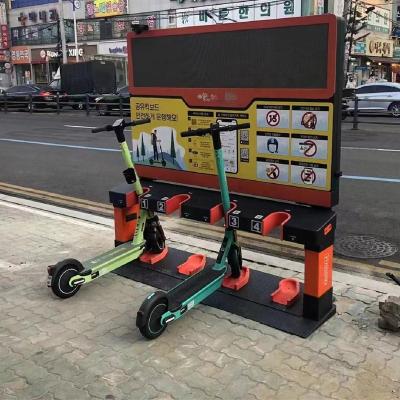 China Electric scooter charger station OEM ODM charging wired floor mount EV charger battery charging station for kids electric scooter for sale