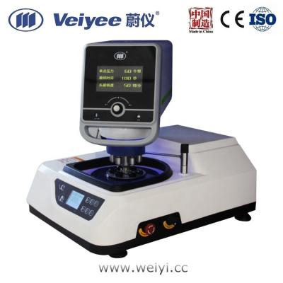 China Hotels MoPao 3S Metallographic Automatic Grinding/Polishing Machine, Grinder and Polisher Machine for sale