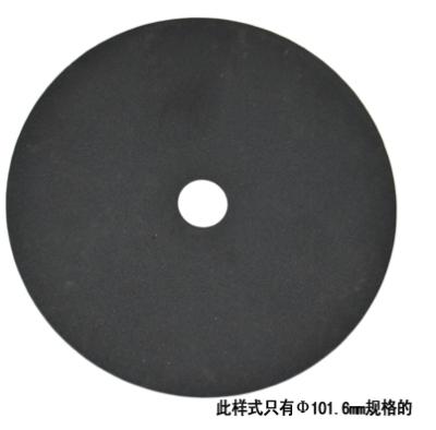 China Metal object cutter accessory, corundum blade for sale