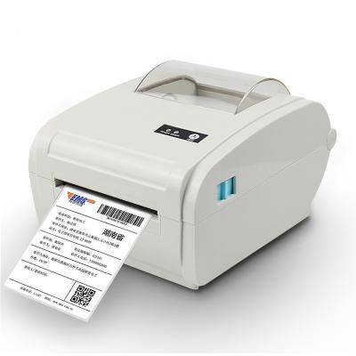 China 100mm Black and White Barcode and Label 4