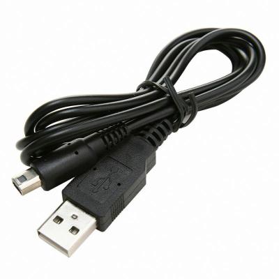 China For Nintendo 3DS Charging Cable For Nintendo 3DS 2DS DSi USB Advance Tether 1.2m 3DS charging cable-1 for sale