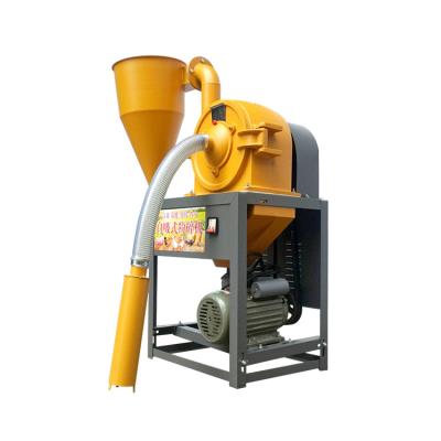 China Direct Factory Price Spice Mill Grinder Corn Grinder Rice Pulverizer Machine for sale