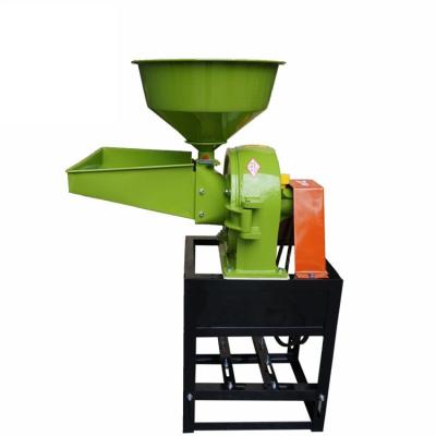 China Spice Professional Manufacturing Chili Pepper Grinder Food Grinding Machine Commercial Corn Grinder On Sale for sale