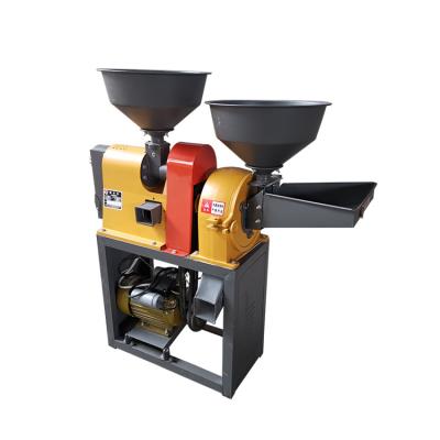 China Hot Selling Spice Corn Machine Mini Rice Mill Machine Mini Rice Mill Price for sale