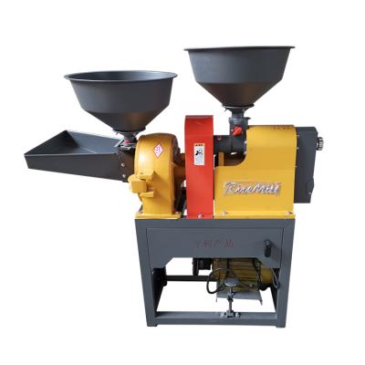 China Cheap Rice Mills Husk Hammer Mill Rice Mills With Custom Graphics from Spice Factory for sale