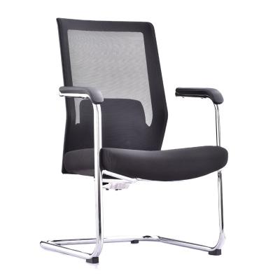 China Task Adjustable Black Luxury Mesh Room Conference Chair (Height) Visitor Conference Meeting Back Chair For Office Room Arc Office Chair for sale