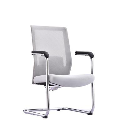 China Wholesale Adjustable Cheap Modern Mesh Visitor Chair Arc Mesh White Conference Room Meeting Chair (Height) For Office for sale