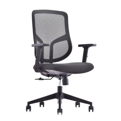 China (Size)Adjustable Modern Comfortable Luxury Executive Mesh Upholstered Meeting Chair For Office Staff for sale