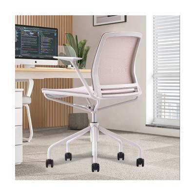 China Modern Minimalistic Adjustable Meeting Rooms Mesh Swivel Visitor Conference Room Armless Forged Back Chair (Height) For Office for sale