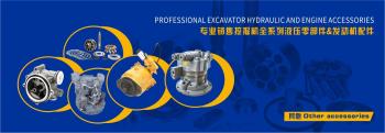 China Guangzhou Kdooye Machinery Equipment Co., Ltd.