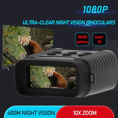 China TELESCOPE Megaorei B2 400M Infrared Night Vision Binoculars HD1080P Video Night Vision Hunting Camera Lasei IR Record Telescope for sale