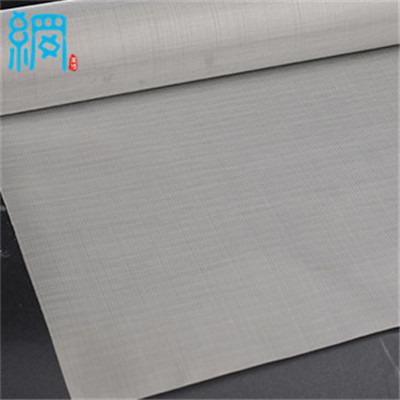 China Stainless Mesh Reinforcement Mesh Type Anti EMR EMI Radiation Plain Weave Armor Wire of Different Components for sale