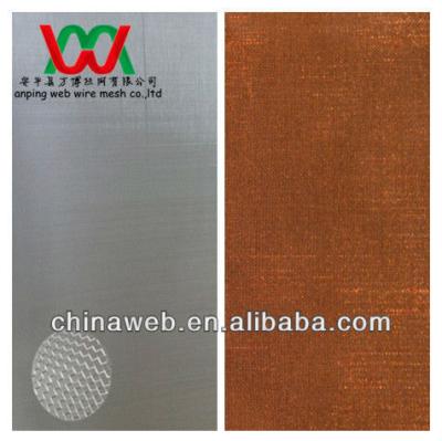 China 60dB to 70dB 100 OPI 0.1mm Stainless Shielding Wire / Copper Mesh for sale