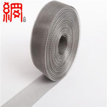 China Battery nickel wire mesh for battery anodes or cathodes for sale