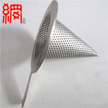 China Conical Liner / Perforated Plate Woven Mesh Sieve Manufacturers & Exporters for sale