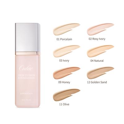 China OULAC Moisturizer Skin To Face Makeup Cosmetic Cruelty Free Hot Sale Flawless Smooth Smooth Peel And Moisturize Concealing High Base for sale