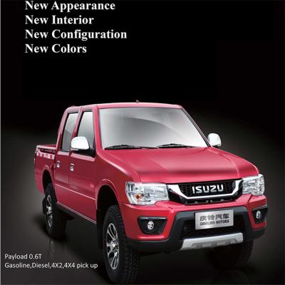 China left hand drive mini diesel pickup truck for sale optional for sale