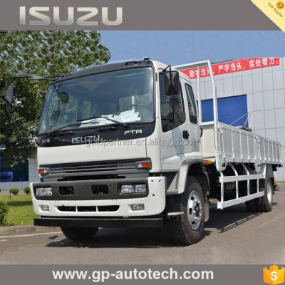 China Good quality ISUZU FTR 4X2 cargo truck for sale 12t cargo truck ftr food with quality warranty have options for sale