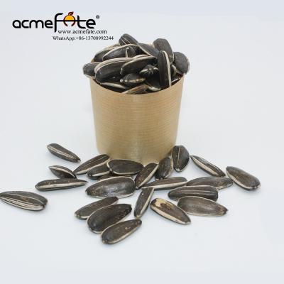 China Dry Chinese Wholesale Striped Sunflower Seeds for sale