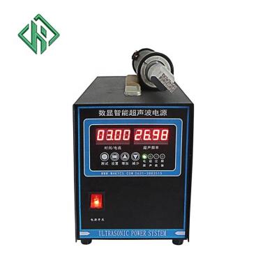 China Handheld Spot Plastic Welder Ultrasonic Welding Machine Plastic Welding Price for sale