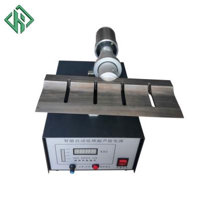 China Food Cutter and Food Processing Ultrasonic Sausage Pork Beef Cutting Machine Ultrasonic Slicing Machine for sale