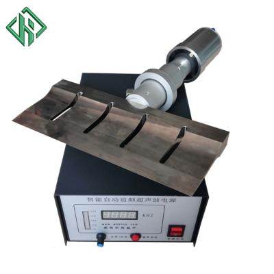 China vegetable processing plant ultrasonic cutter/food ultrasonic cutting machine for sale