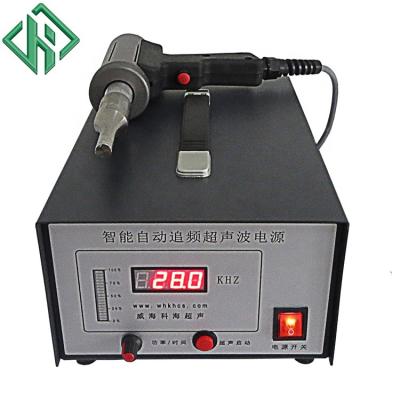 China Advertising Company Ultrasonic Handheld Welding Machine for sale