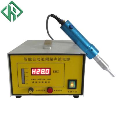 China Plastic Ultrasonic Welder Ultrasonic Welding Plastic Welding Machine for sale