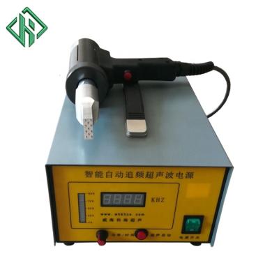 China Handheld Ultrasonic Spot Welder Plastic Welding Machine Portable Plastic Welding Machine for sale