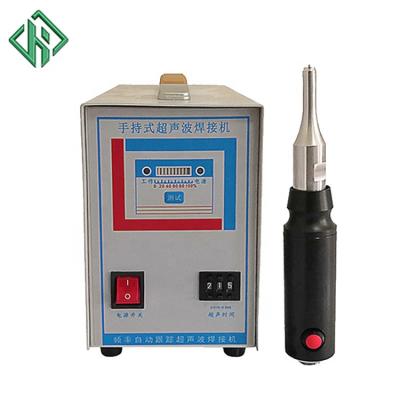 China Ultrasound Spot Welding Plastic Welding Machine for Chicken Cleaning Fertilizer in Chicken Farm for sale