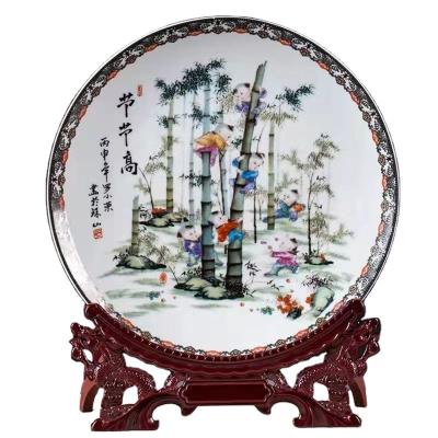 China Wholesale Custom Stocked Unique Flat Design Porcelain High Quality Ceramic Dishes for sale