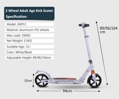 China PU Wheel CE/EN Approved Adult Double Suspension 100%aluminum Adult Scooter Bike for sale