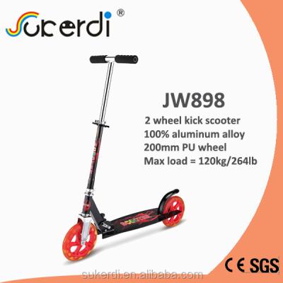 China 200mm PU wheel big scooter 2 wheel aluminum scooter oxelo wheels kick scooter for sale