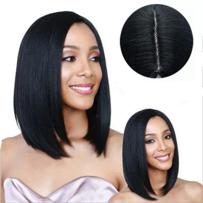 China Factory Regular Customizable Popular Spot Wave Wig Hair Vendors China Wholesale Wigs Synthetic for sale