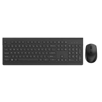 China Anti-fall border supply of wireless keyboard and mouse set home gaming keyboard mouse computer peripheral set for sale